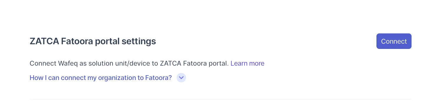 einvoicing setup in Wafeq